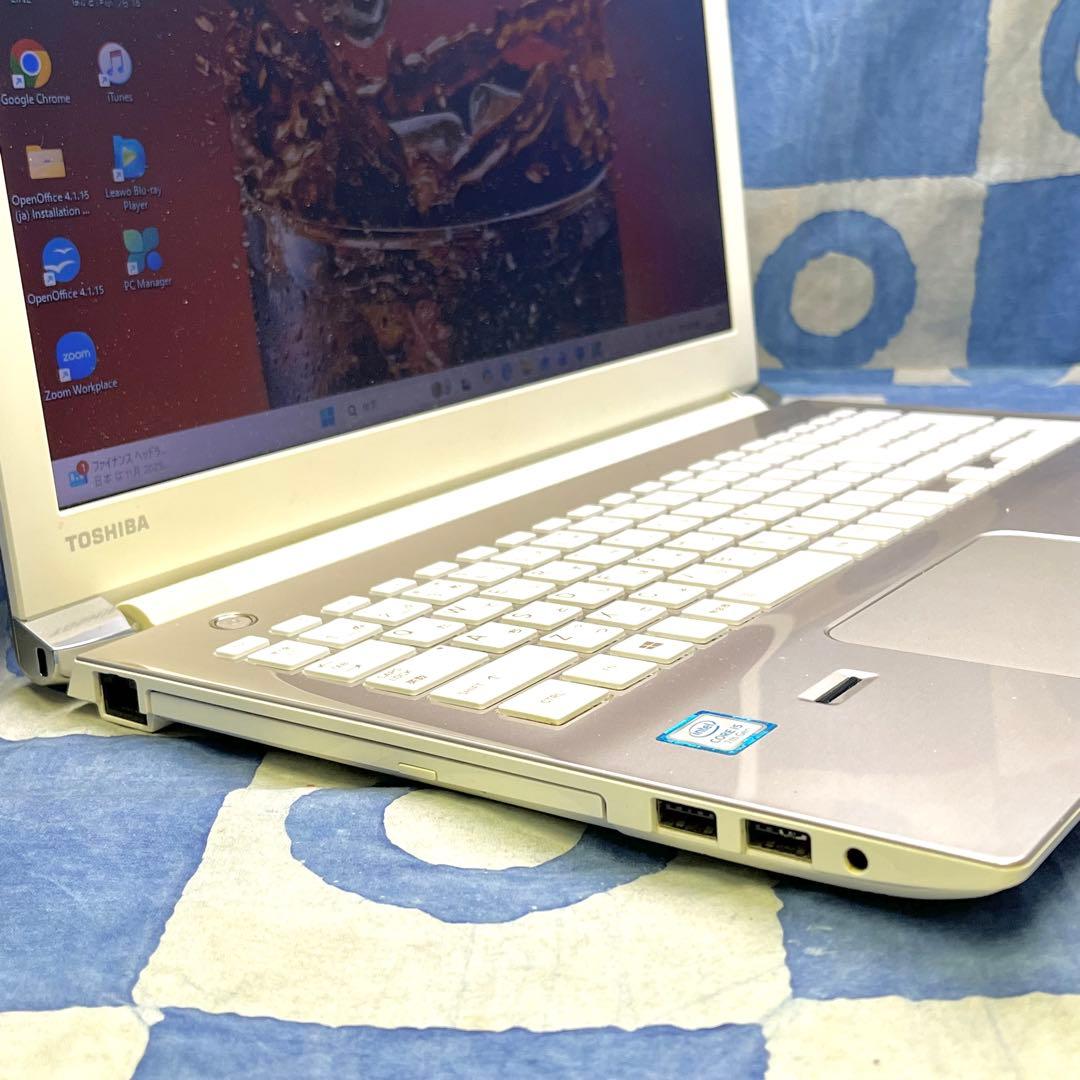 爆速SSD480G☆i5☆綺麗ゴールド♪ブルーレイ&カメラ！第７世代！Win11