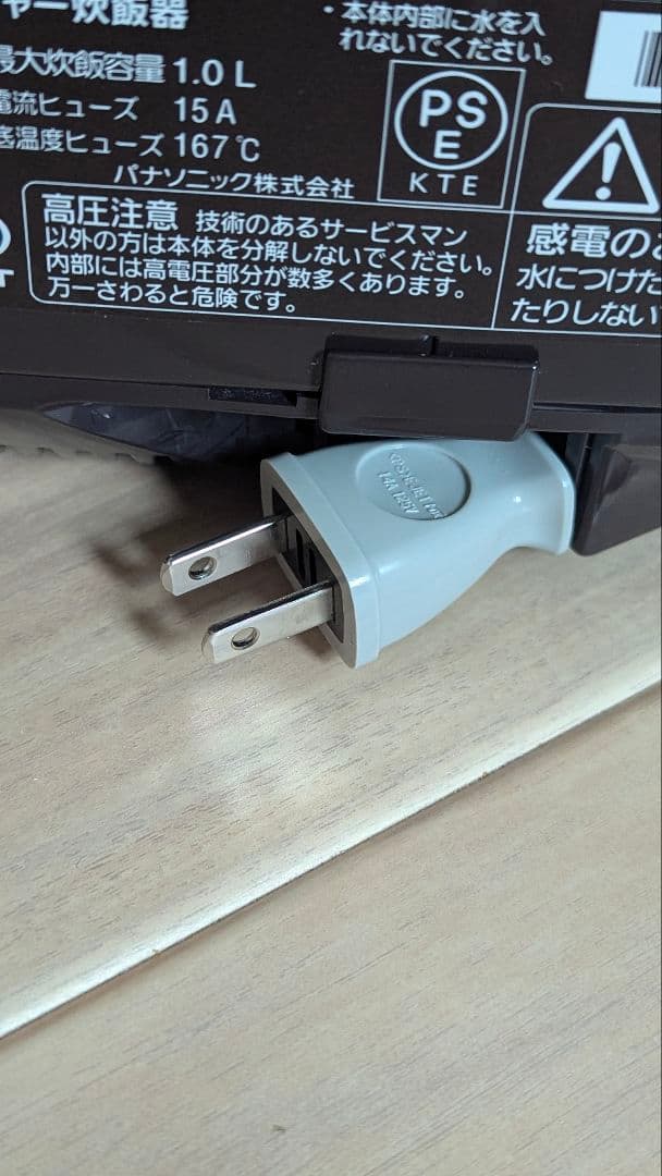 Panasonic 炊飯器 SR-FD101 2021年製 ブラウン