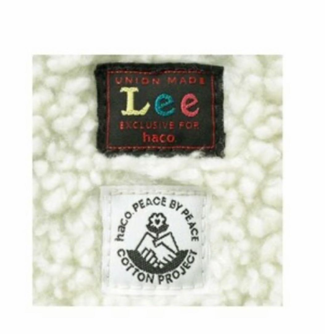 Lee × hacoコラボ 裏ボアデニムジャケット　裏ボアデニムコート　Gジャン
