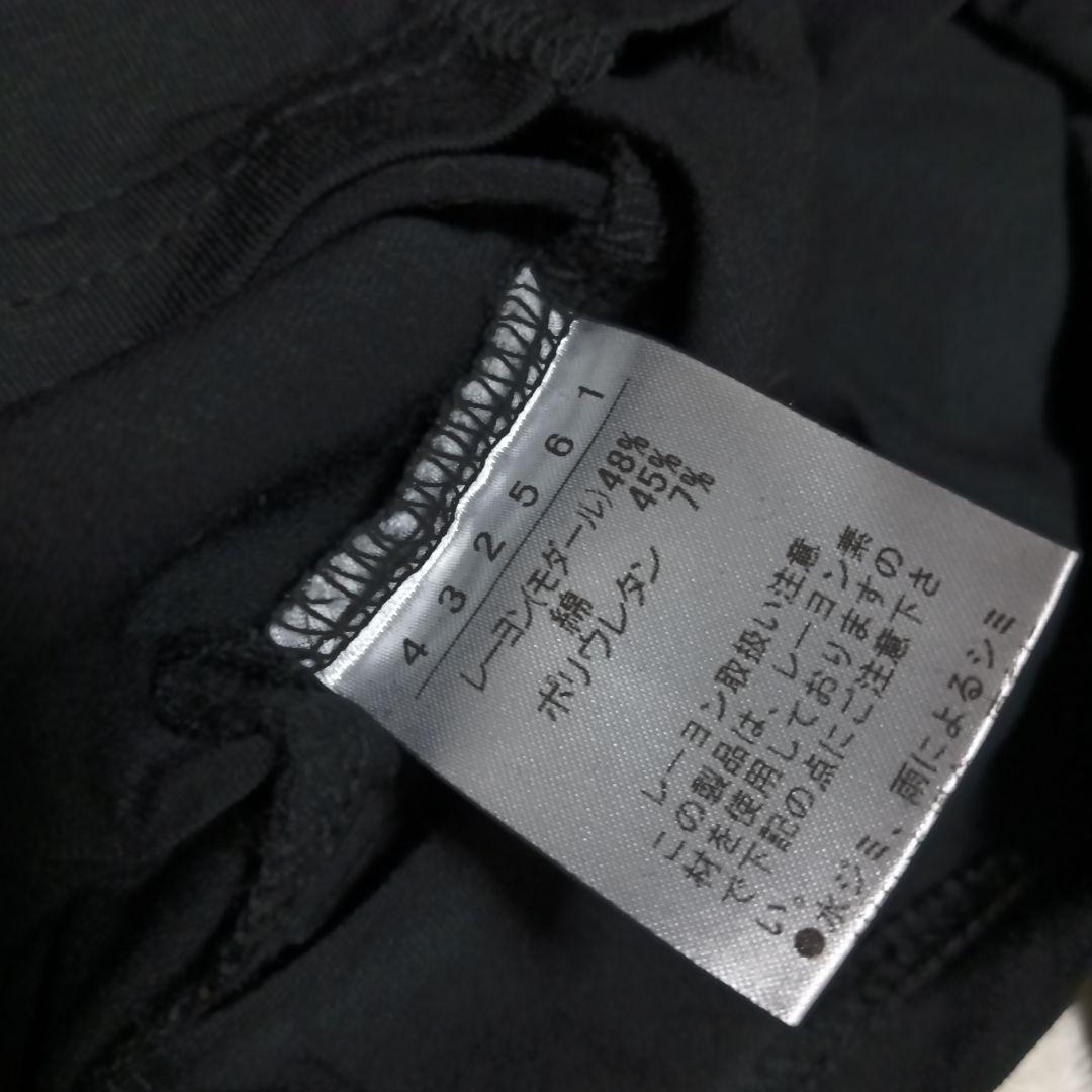 未使用　アルベロベロ　ハイネックカットソー　ブラック　黒　タートルネック