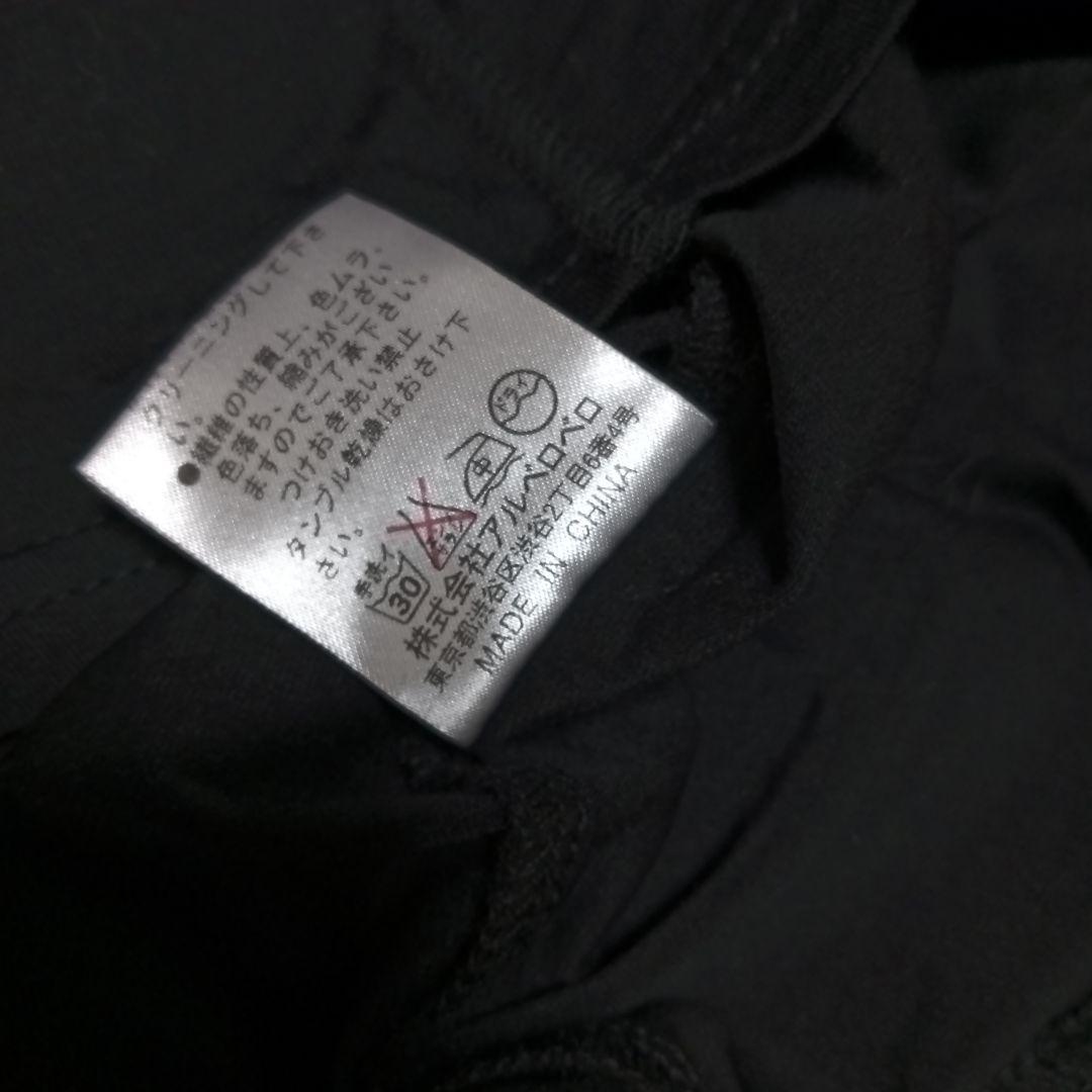 未使用　アルベロベロ　ハイネックカットソー　ブラック　黒　タートルネック