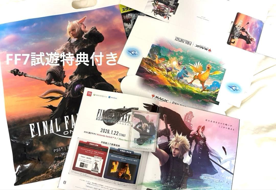 TGS2025 限定　FF7試遊特典付き　スクエニノベルティまとめ売り