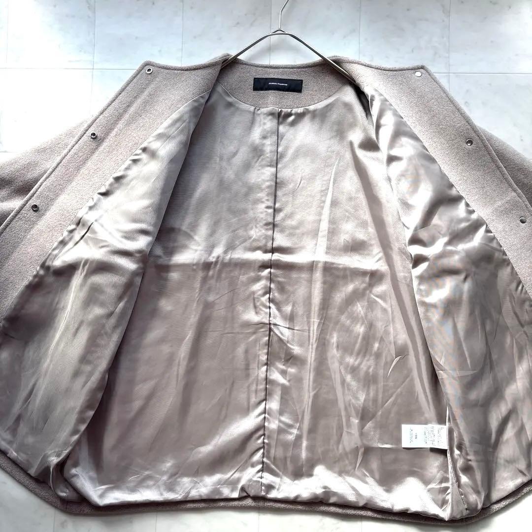 ジャーナルスタンダード 23AW スーパー140ビーバーノーカラーショートコート