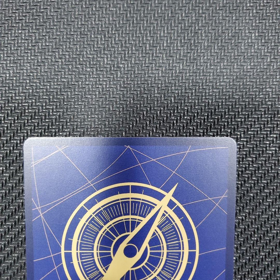 ボア・ハンコック SP(スペシャルカード)