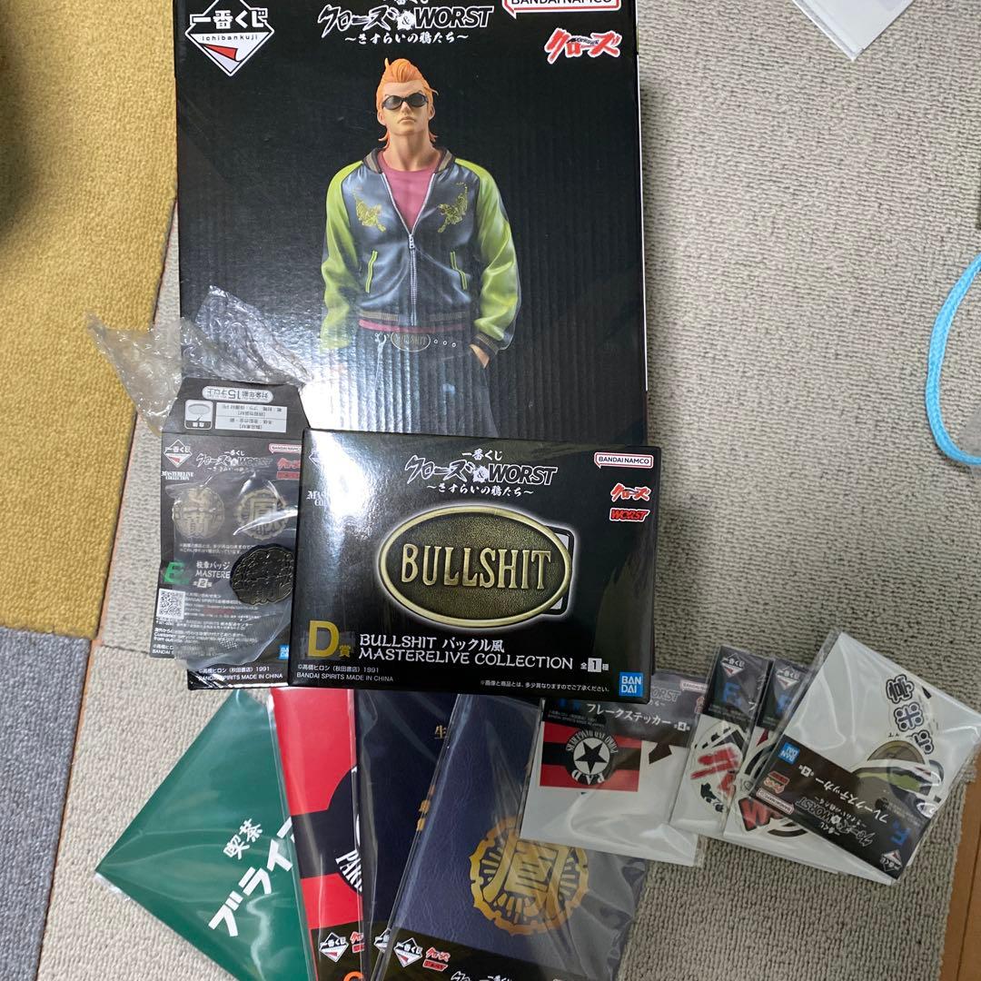 早い者勝ち　一番くじ　クローズWORST A賞、D賞、E賞セット