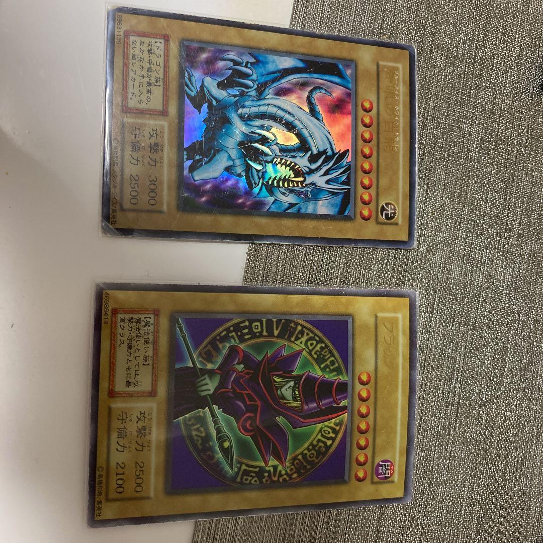 年始値下　遊戯王　引退　デュエルロワイヤル　約600 ザヴァリュアブルブック付き