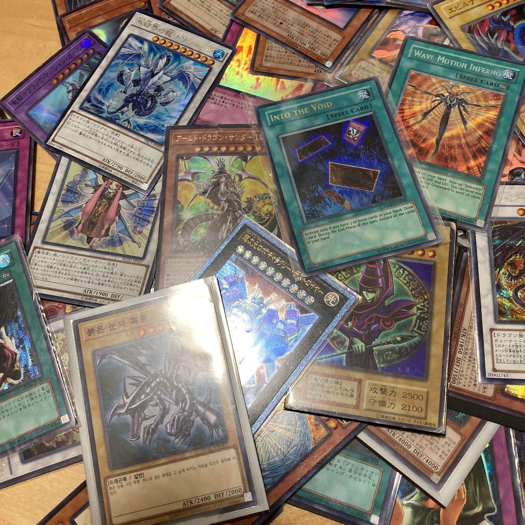 年始値下　遊戯王　引退　デュエルロワイヤル　約600 ザヴァリュアブルブック付き