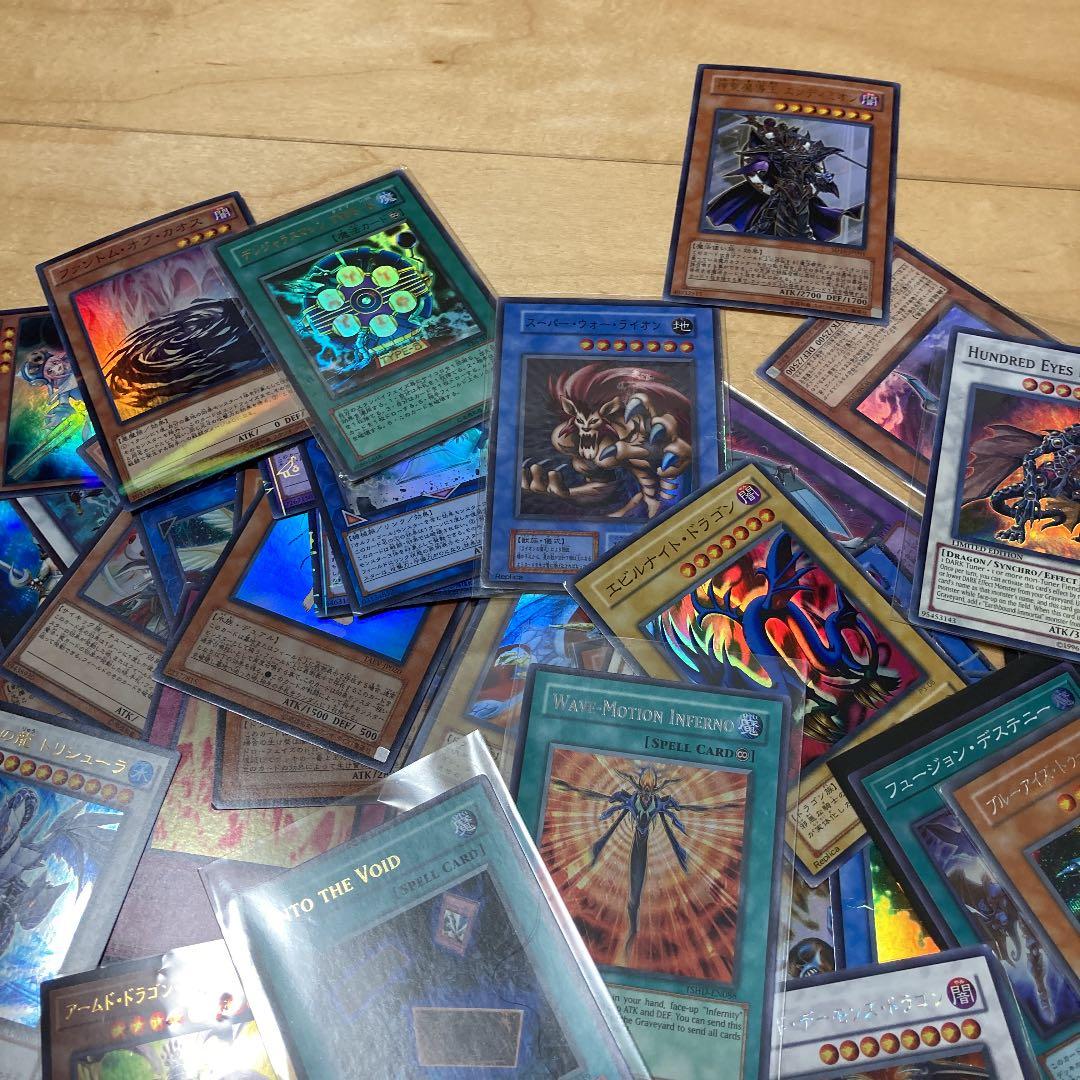 年始値下　遊戯王　引退　デュエルロワイヤル　約600 ザヴァリュアブルブック付き