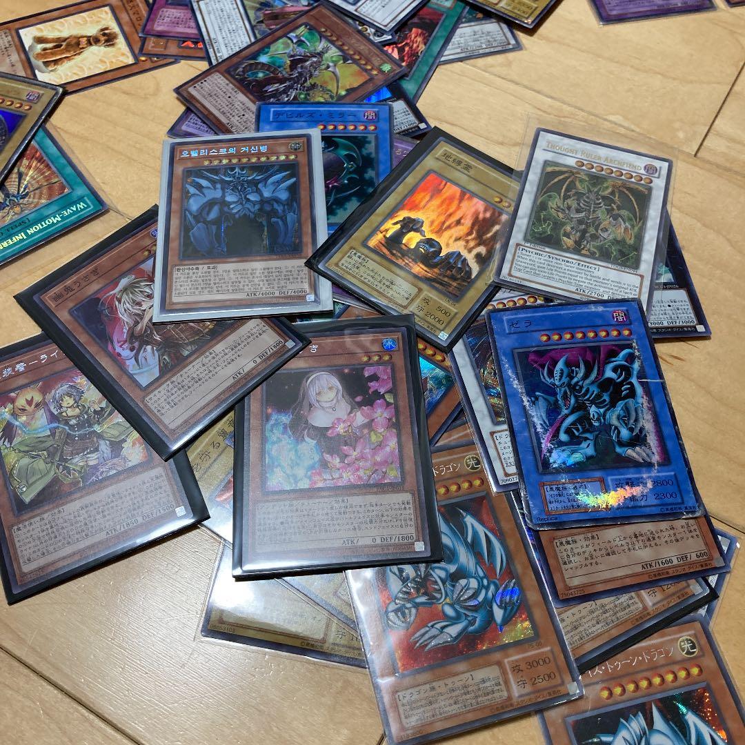 年始値下　遊戯王　引退　デュエルロワイヤル　約600 ザヴァリュアブルブック付き