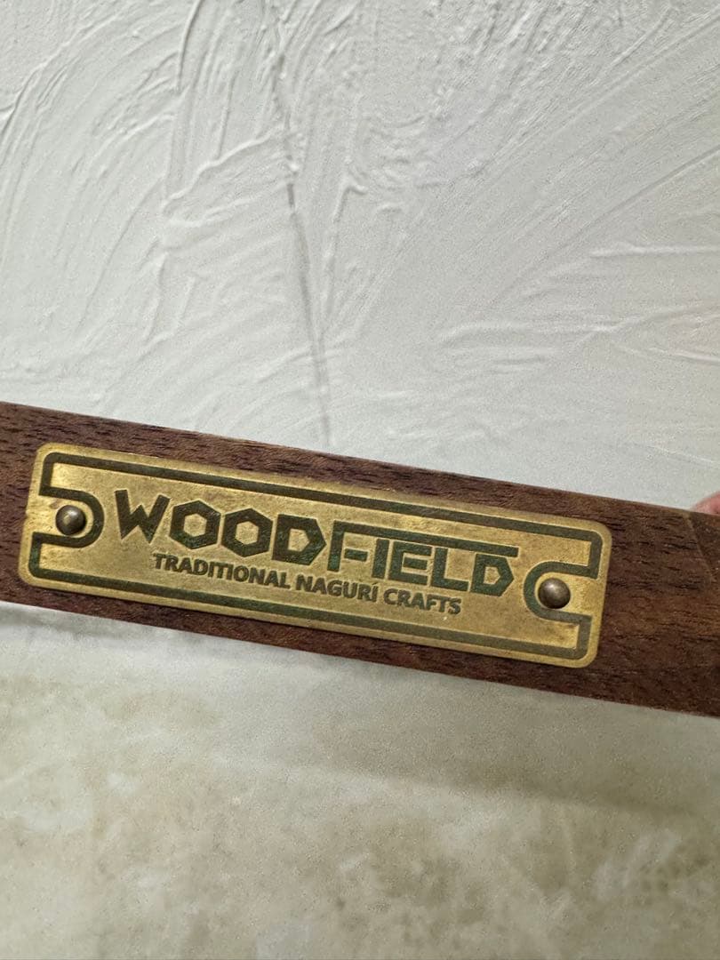 WOODFIELD 名栗天板