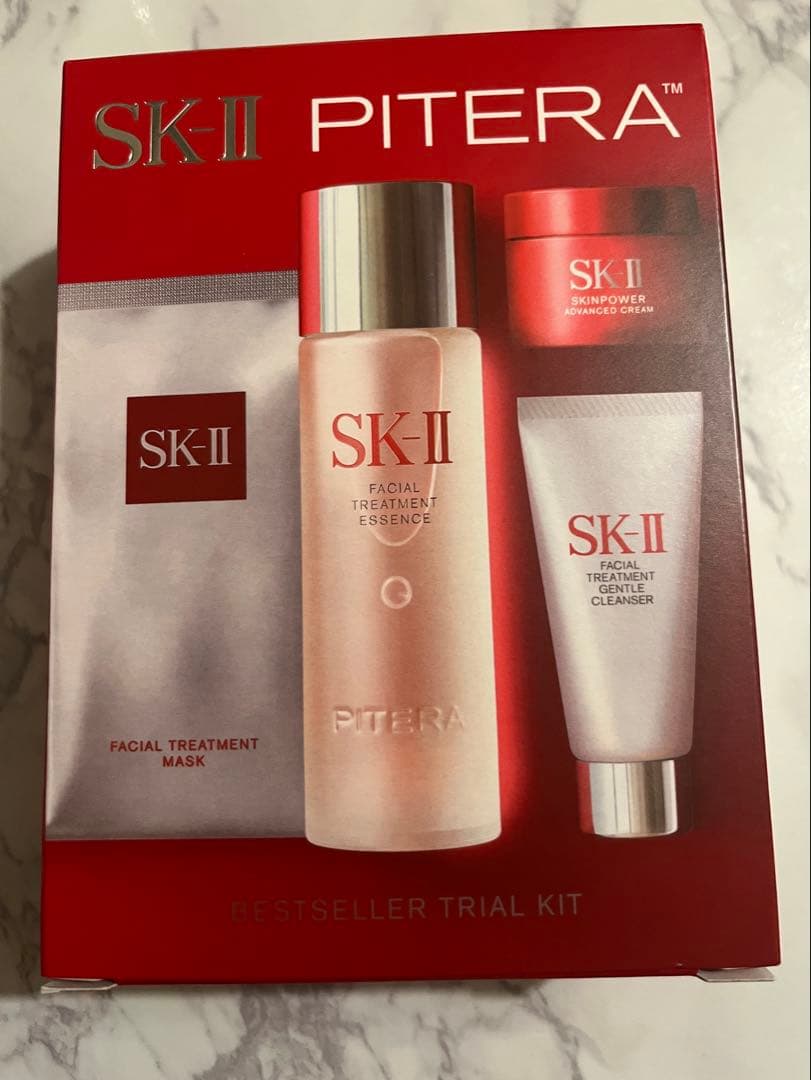 SK-II ベストセラートライアルキット