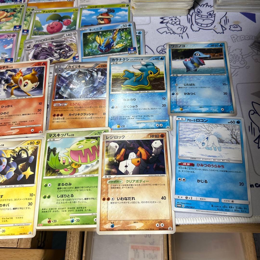 プロモ　まとめ売り　一枚から対応できます。　まとめ買い割引あり