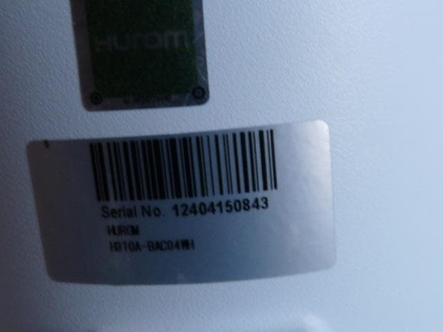 ヒューロム　スロージューサー　H310A