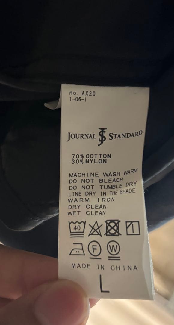 JOURNAL STANDARD ネイビー　モッズコートm65