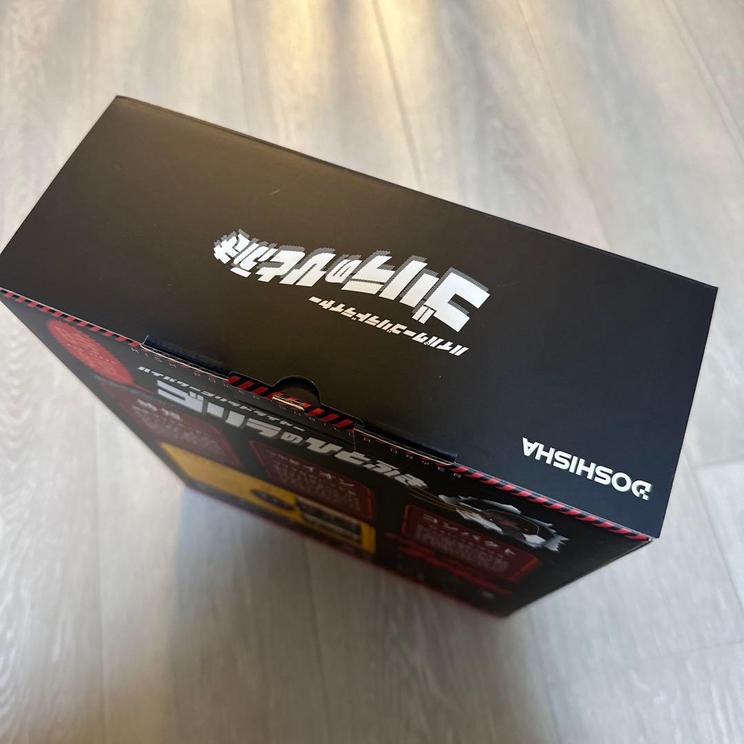 ゴリラのひとふき ドライヤー　新品未使用