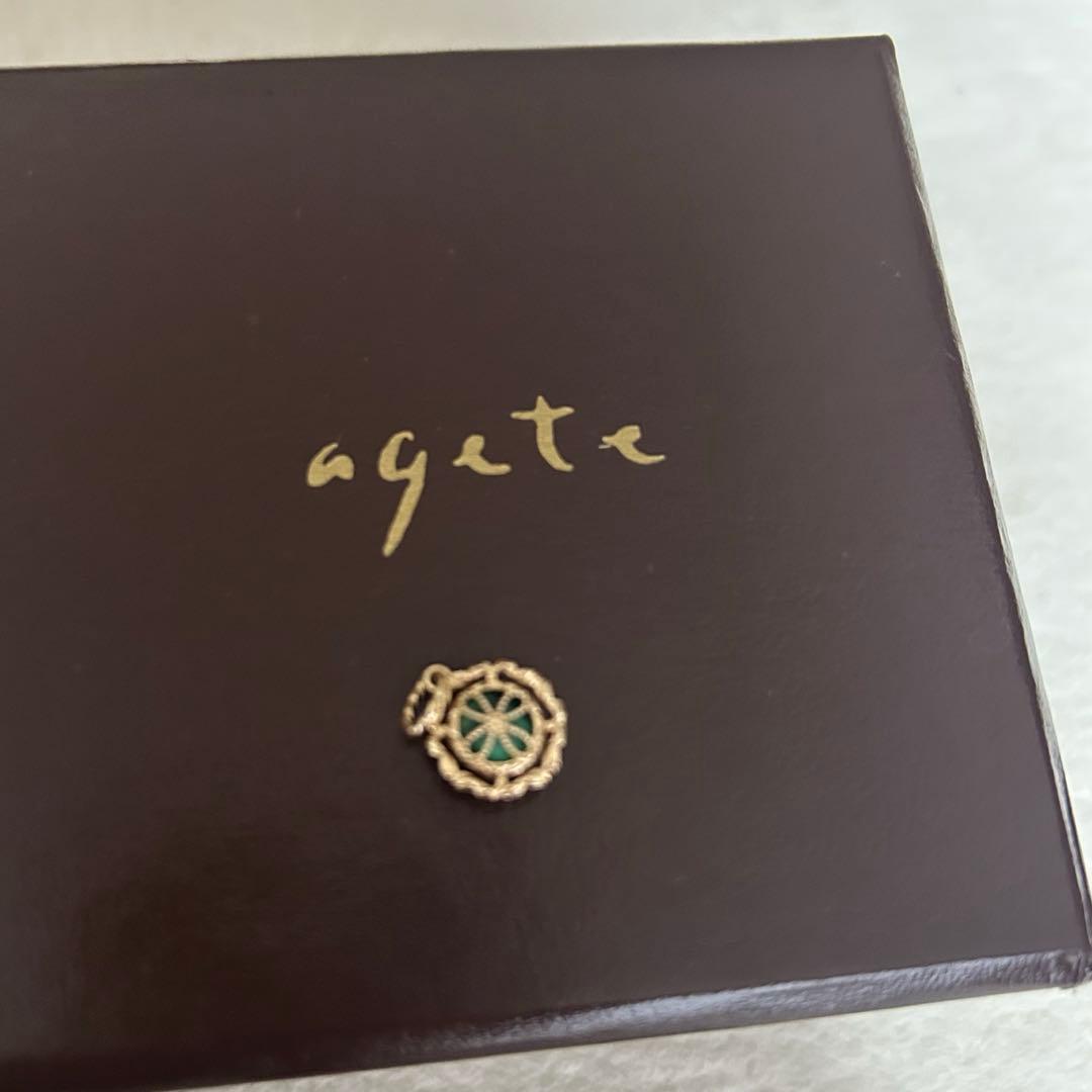 タイムサービス　ageteK10 マラカイトチャーム