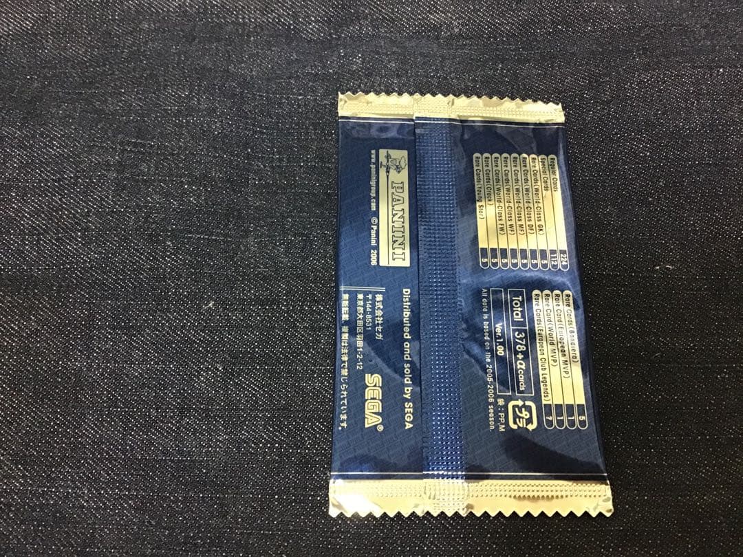 WCCF 05-06 未開封　50枚セット　③ パニーニ