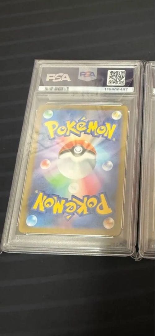 オリジンディアルガVSTAR UR PSA10 ポケモンカード
