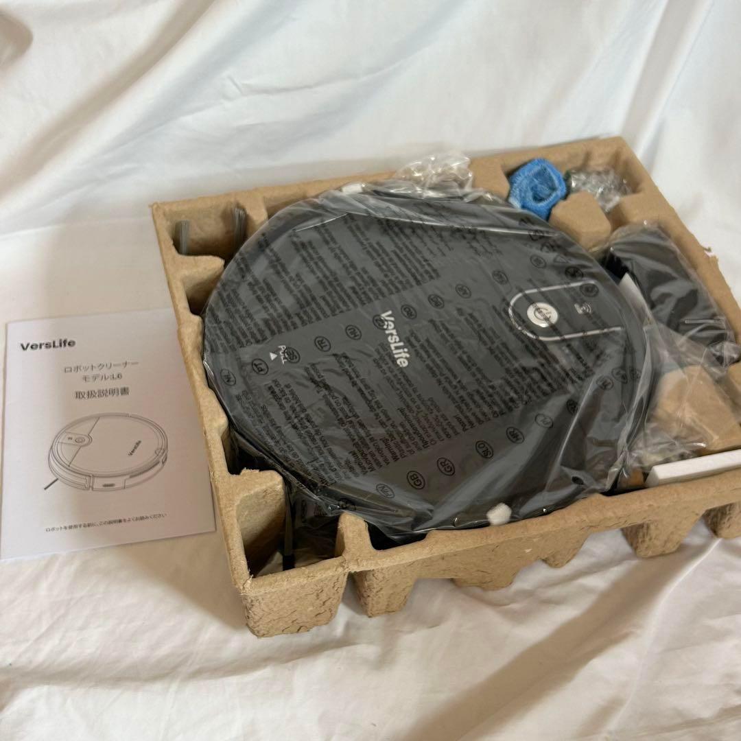 ❣️未使用❣️VersLife ロボット掃除機 ブラック 2-in-1 水拭き