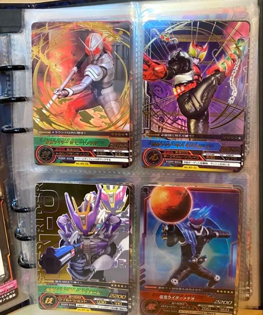 仮面ライダー ガンバライド カード バインダーセット