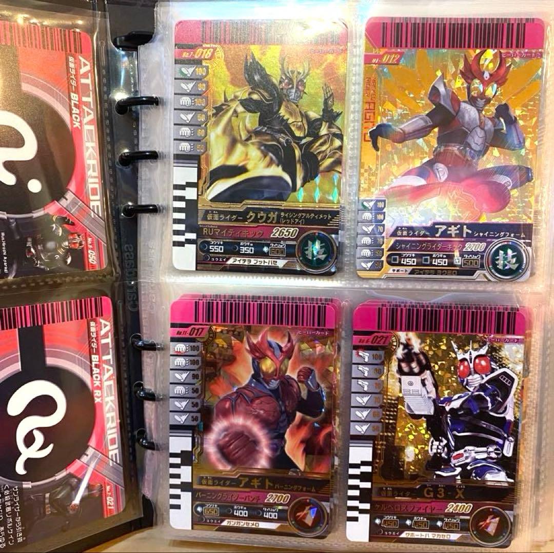 仮面ライダー ガンバライド カード バインダーセット