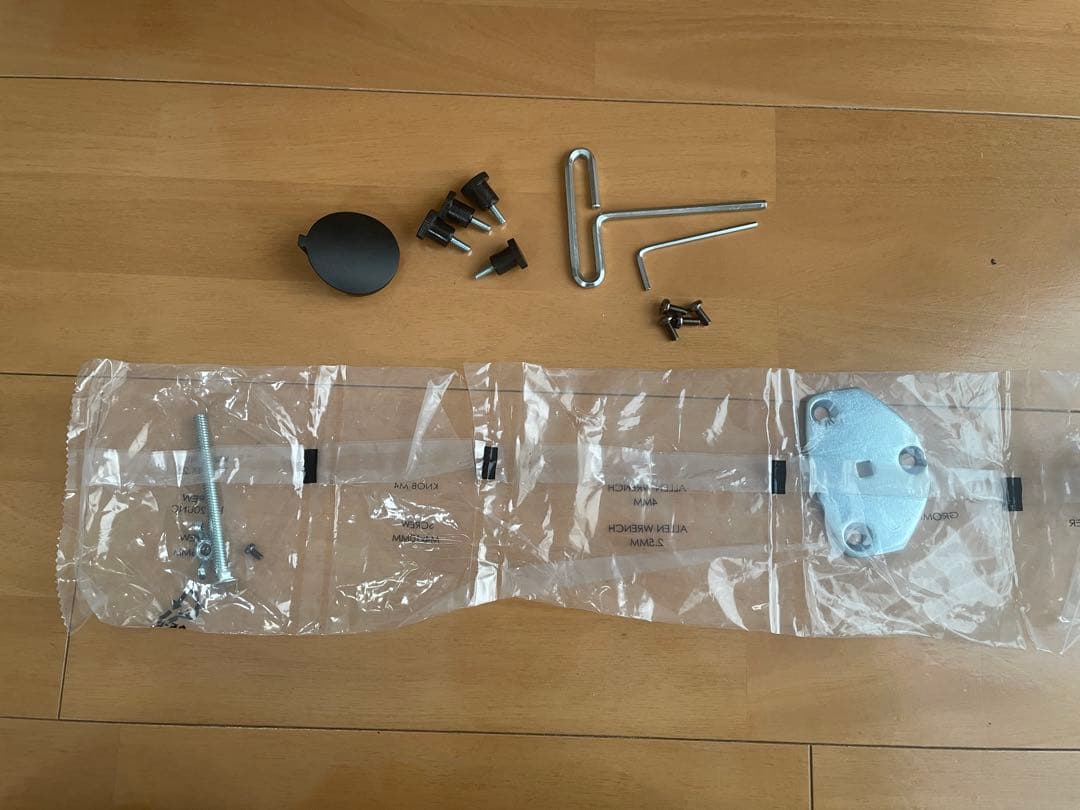 エルゴトロン モニターアーム(補強プレート付き)