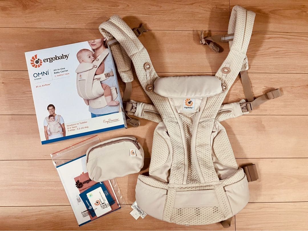 ergobaby OMNI 抱っこ紐 ベージュ