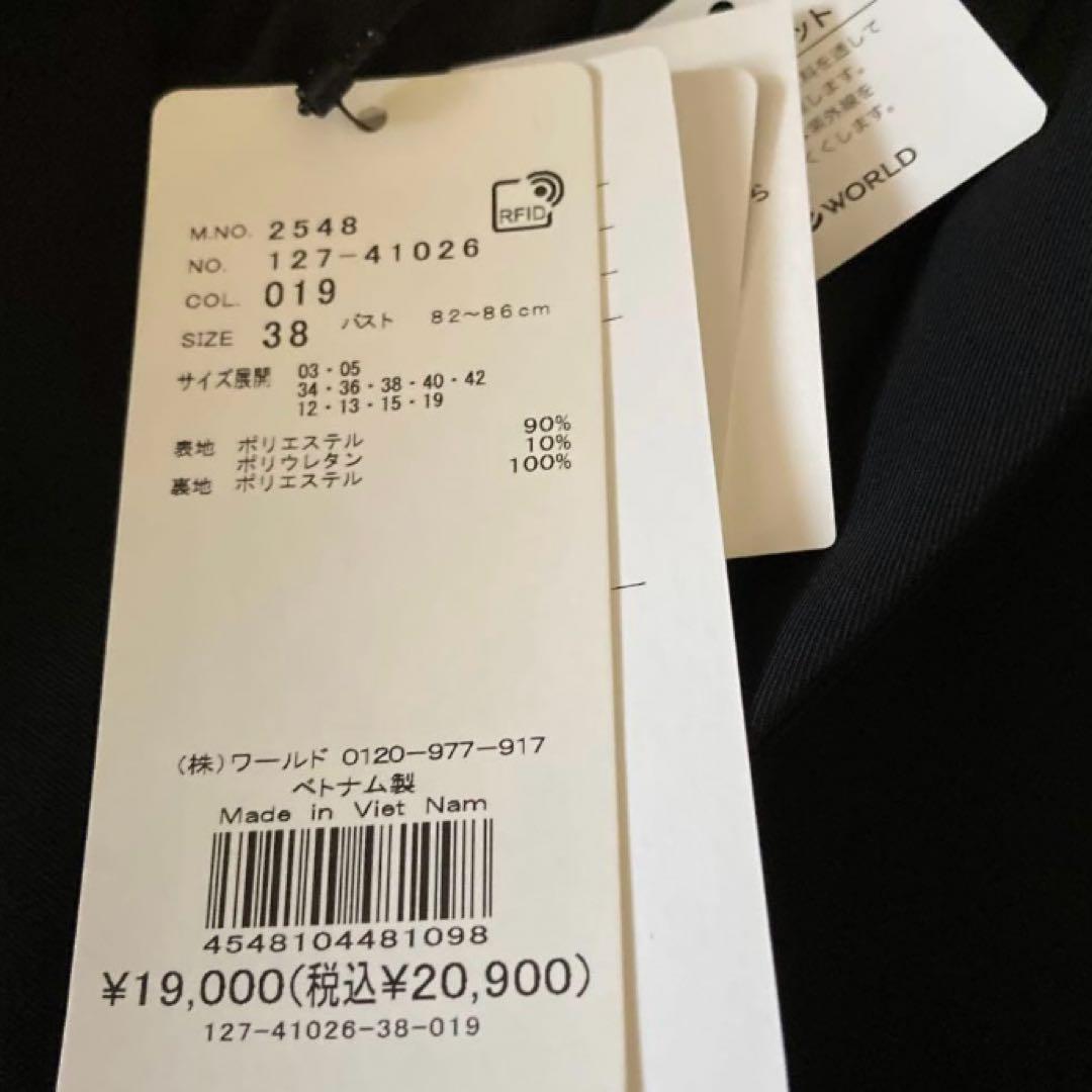 新品　インディヴィ　テーラード　ジャケット　38 Mサイズ　ブラック