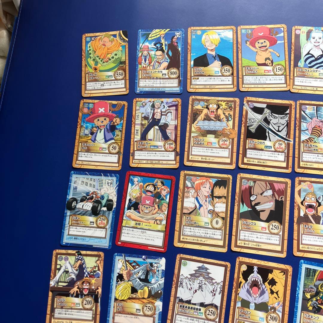 大量　良品　約80枚　ワンピース　ハイパーバトル　カードダス　まとめ売り