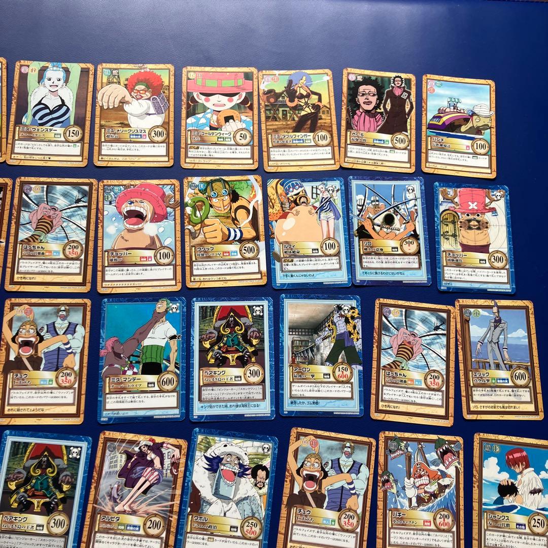 大量　良品　約80枚　ワンピース　ハイパーバトル　カードダス　まとめ売り