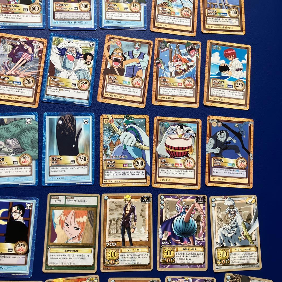 大量　良品　約80枚　ワンピース　ハイパーバトル　カードダス　まとめ売り