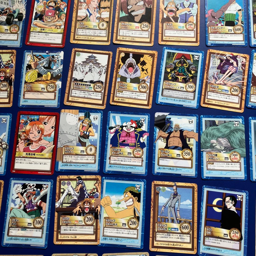 大量　良品　約80枚　ワンピース　ハイパーバトル　カードダス　まとめ売り