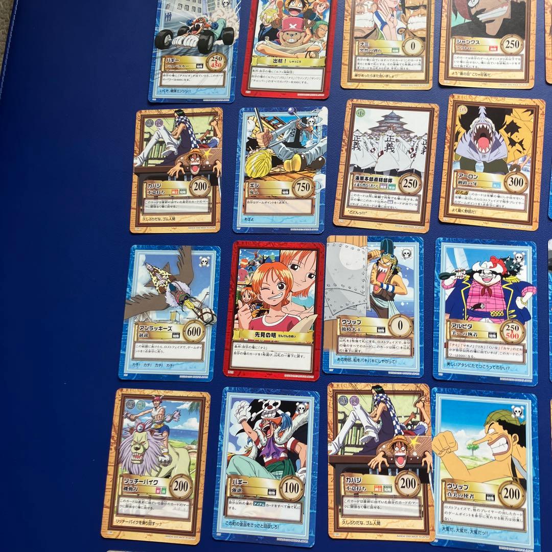 大量　良品　約80枚　ワンピース　ハイパーバトル　カードダス　まとめ売り