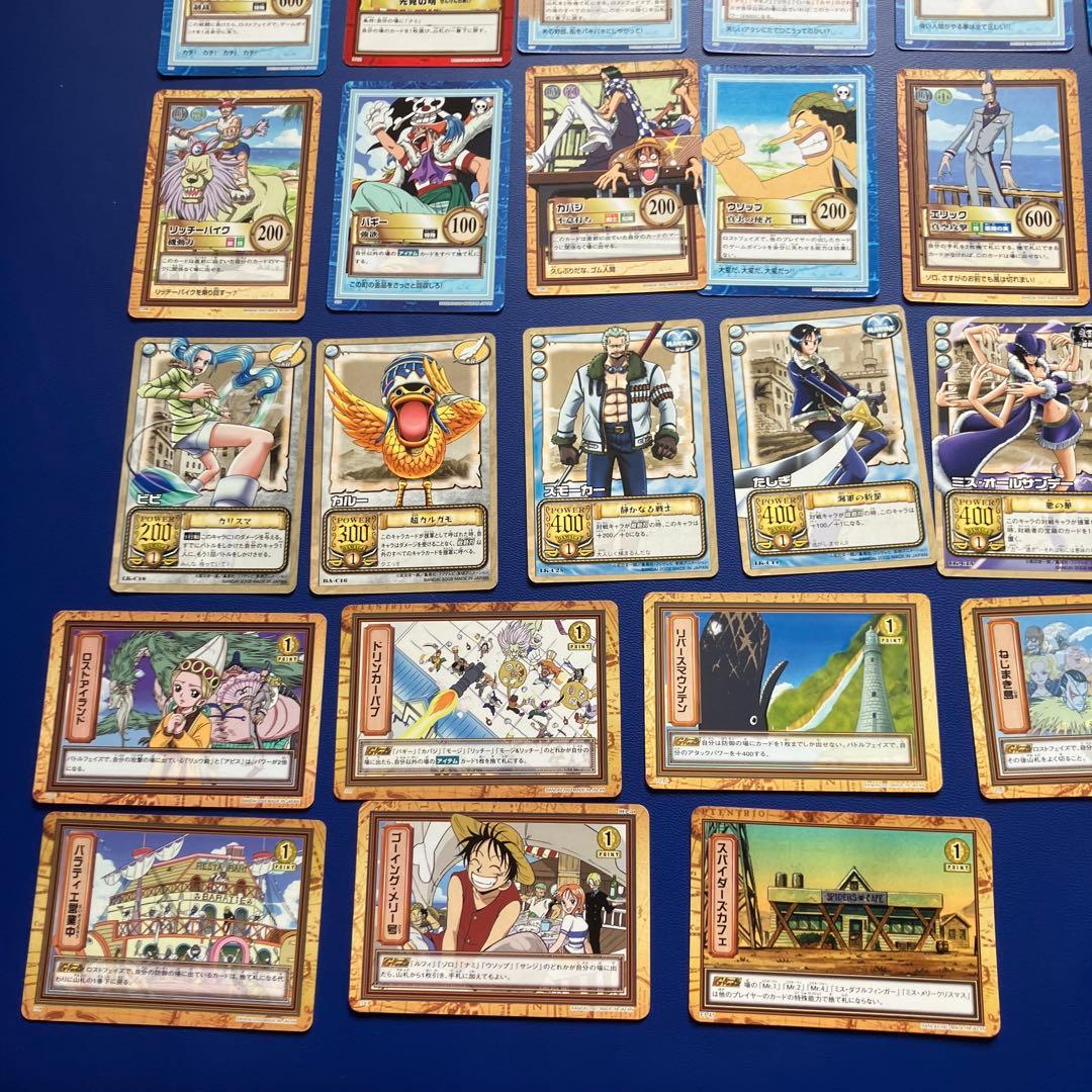 大量　良品　約80枚　ワンピース　ハイパーバトル　カードダス　まとめ売り