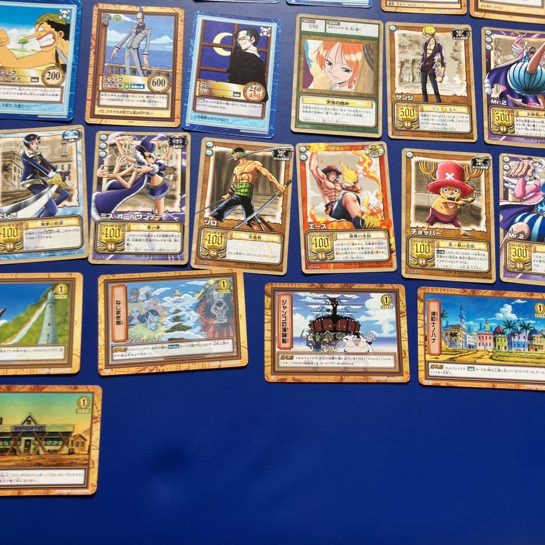 大量　良品　約80枚　ワンピース　ハイパーバトル　カードダス　まとめ売り