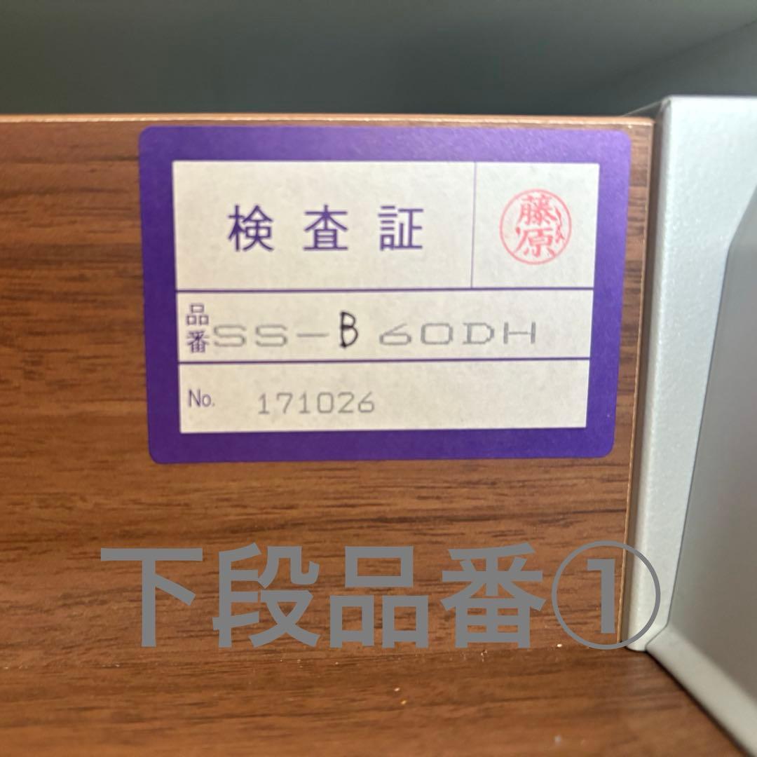 【綾野製作所】キッチンキャビネット ダークブラウン