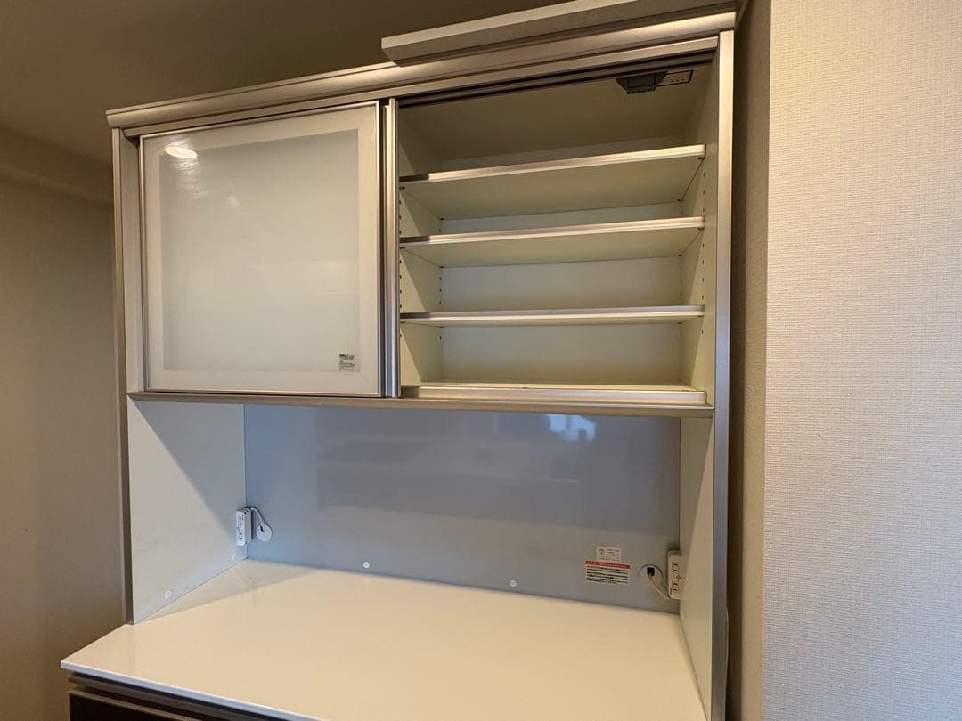 【綾野製作所】キッチンキャビネット ダークブラウン