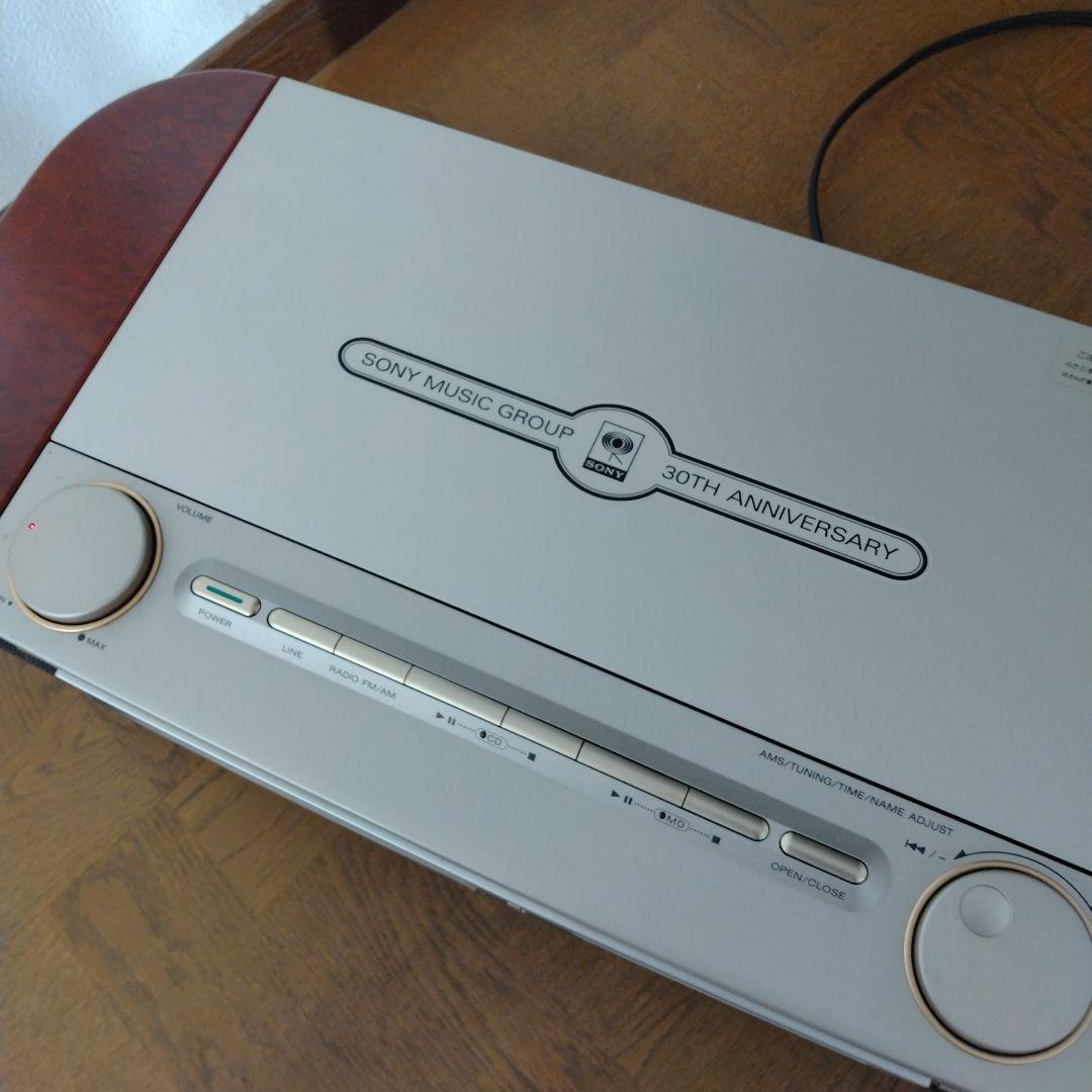 SONY MD7000 CD MD　ジャンク品
