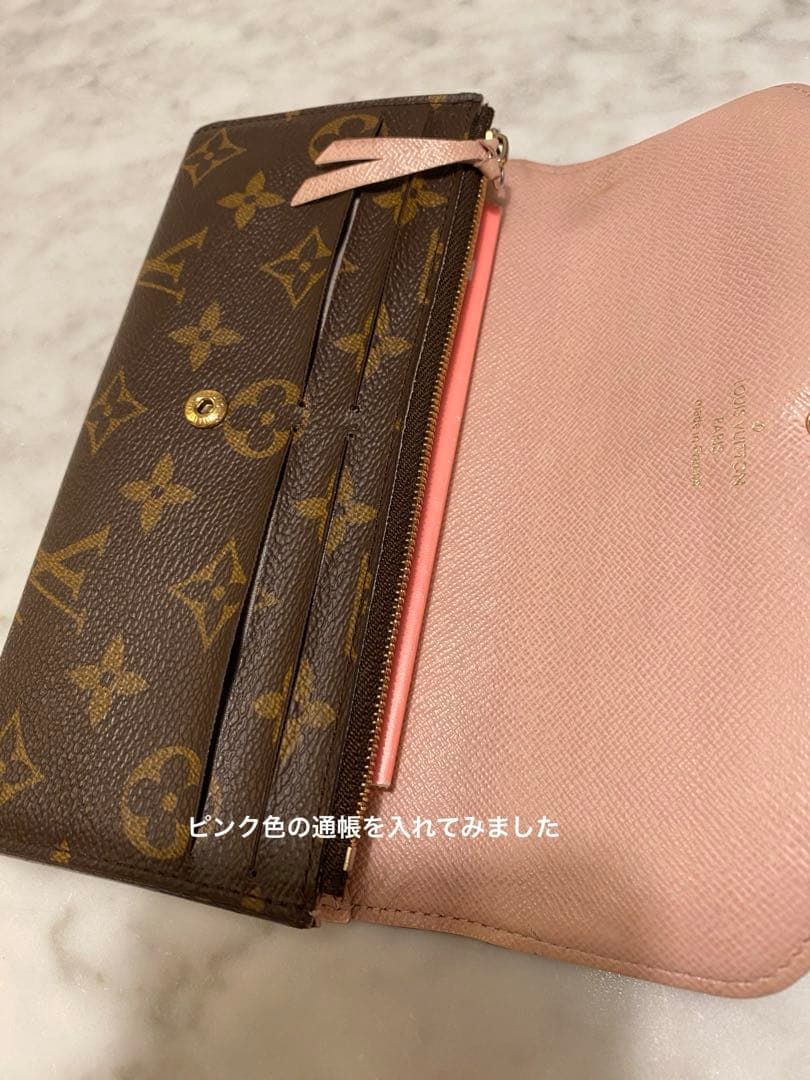 ルイ・ヴィトン 長財布 ブラウン モノグラム
