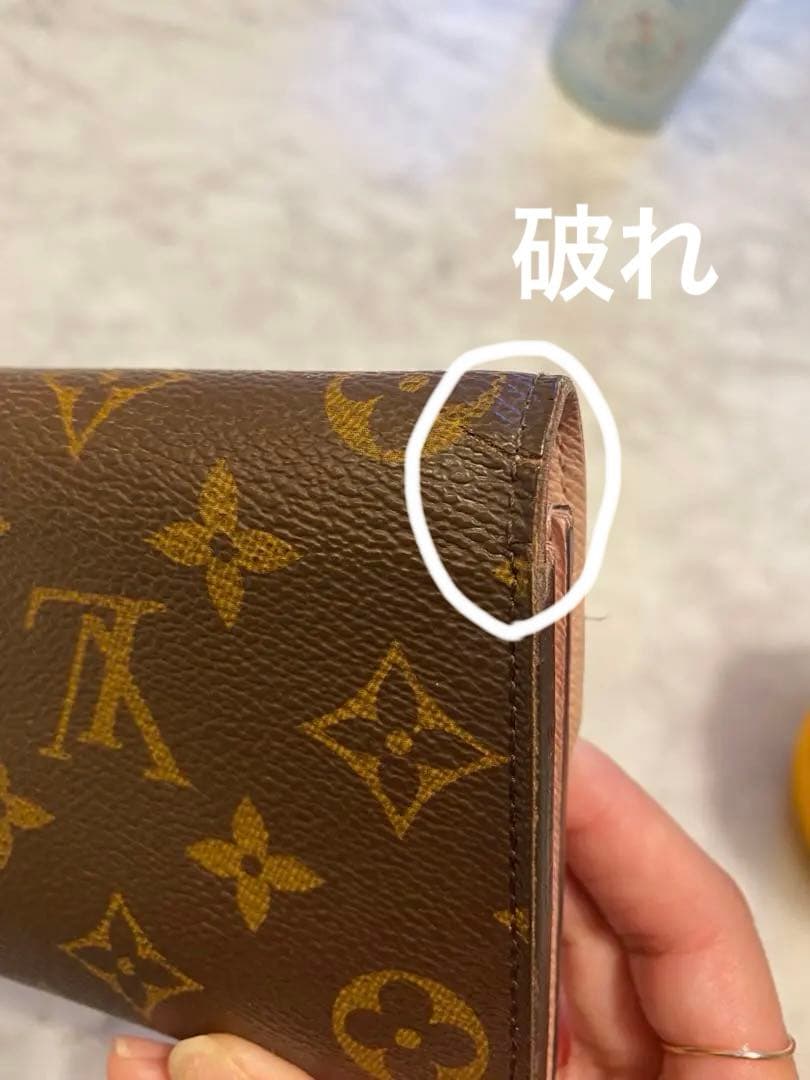 ルイ・ヴィトン 長財布 ブラウン モノグラム