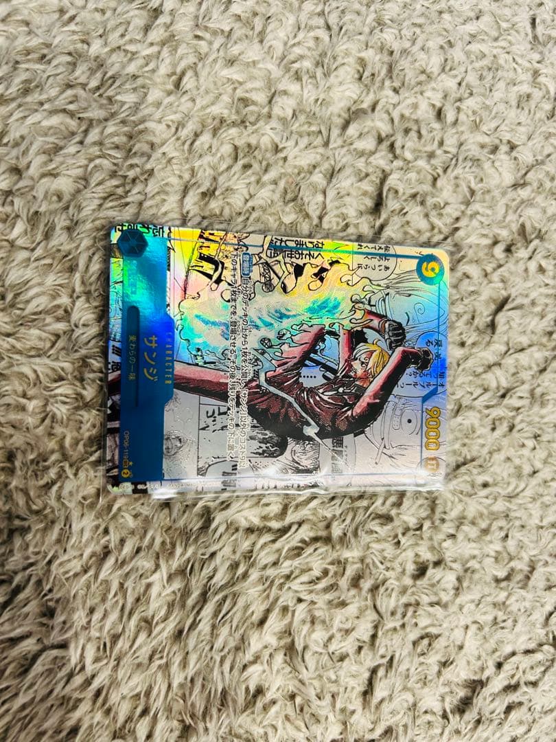 サンジ 9000 トレーディングカード ワンピース