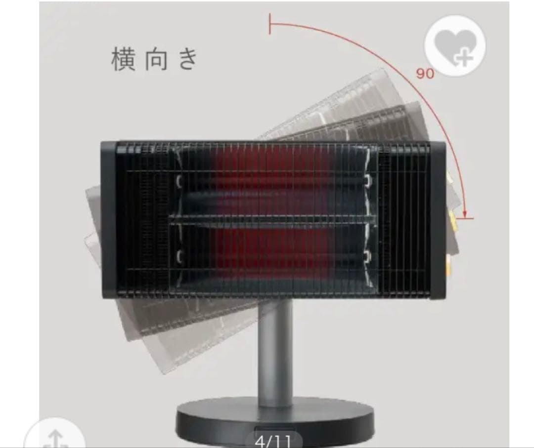 【美品&即日発送】ダイキン　セラムヒートセラミックヒーター ERFT11WS-W