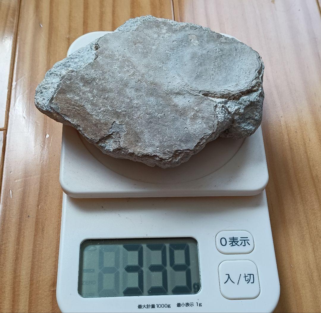 ★秋田発『北投石』３３９グラム 100%本物!!秋田玉川温泉産✨年末年始セール✨