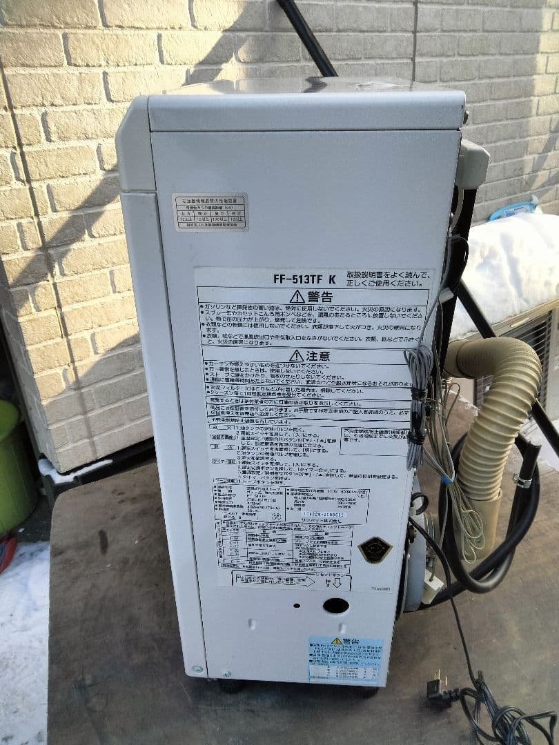 札幌発サンポットFF温風石油ストーブ！品番「FF‐513TF」2011年式中古品