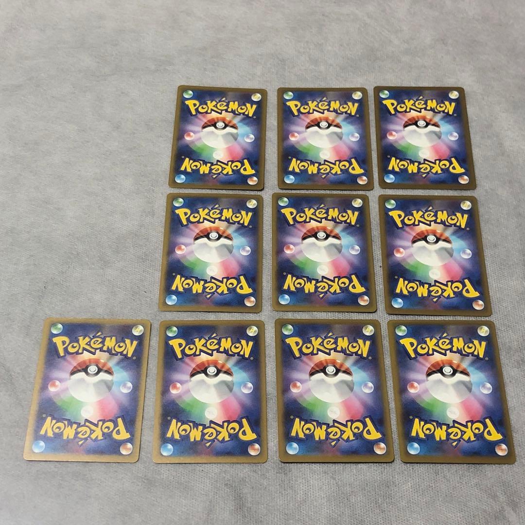 MEGAドリーム ＭＡコンプリートセット 10枚 ポケモンカード