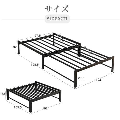 ディベッド ソファベッド シングル パイプベッド 伸長式ベッド