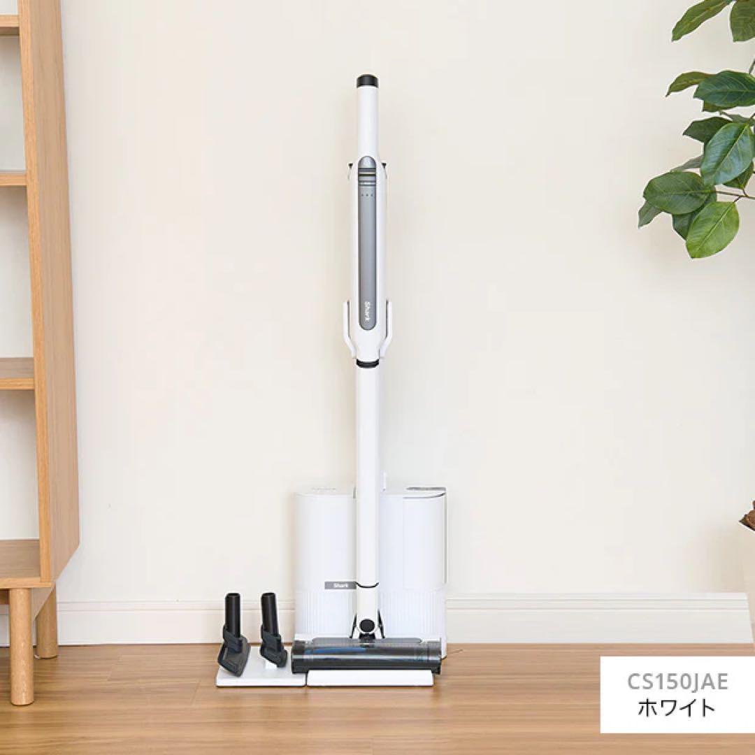 Shark EVOPOWER SYSTEM Sコードレススティッククリーナー