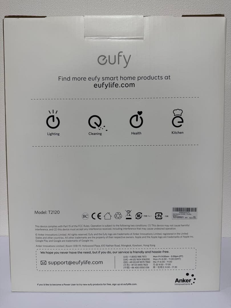 Anker Eufy RoboVac 15C（Wi-Fi対応）