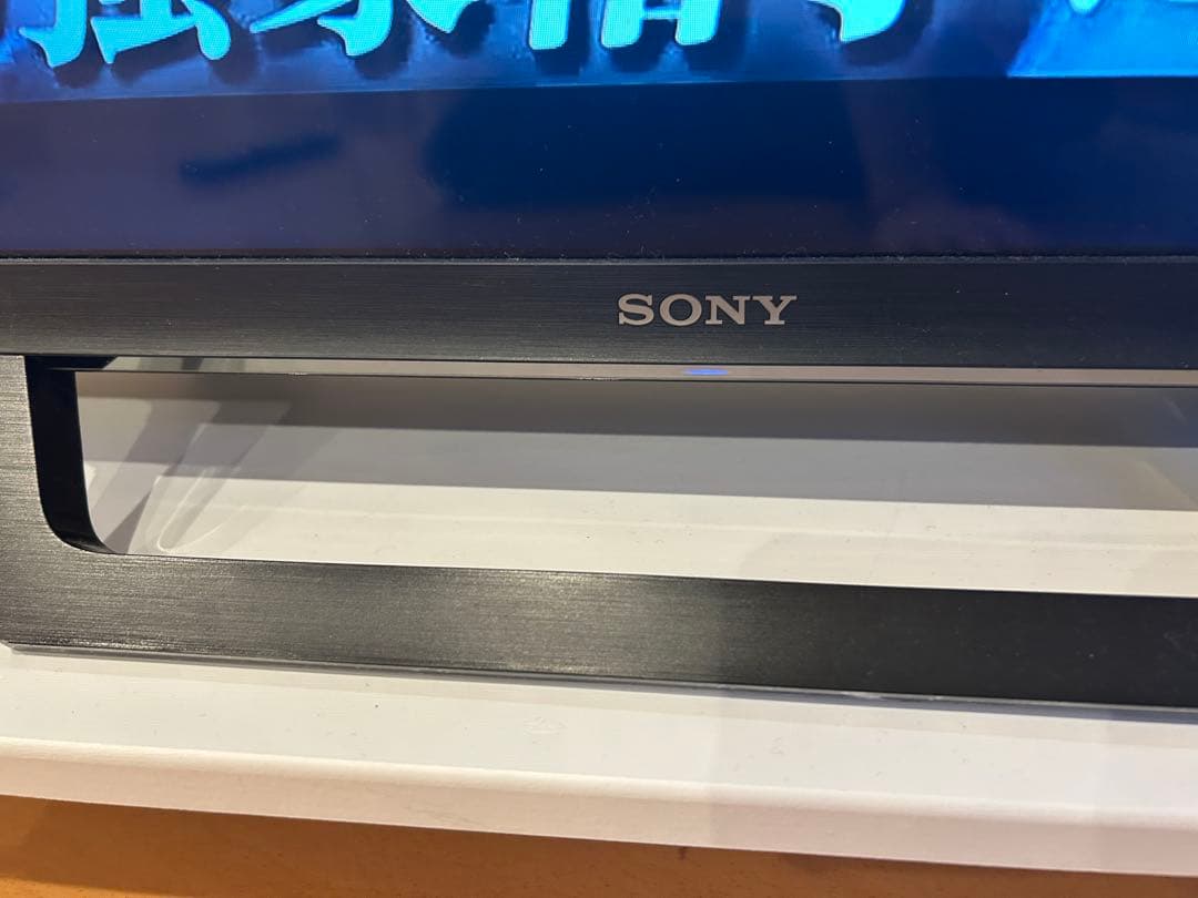 SONY 液晶テレビ HDMI端子付き　32インチ　2020年製
