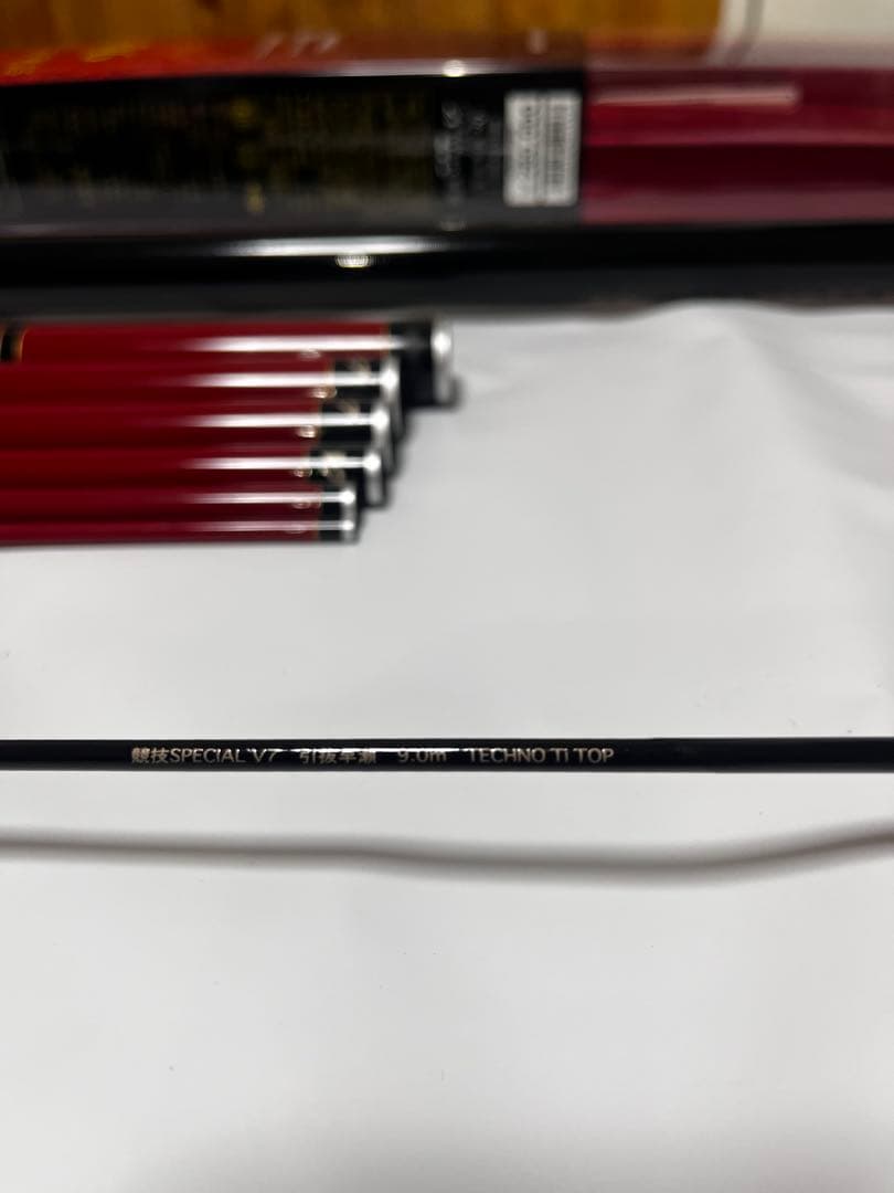 @HARU がま鮎　競技Special V7 引抜早瀬　90